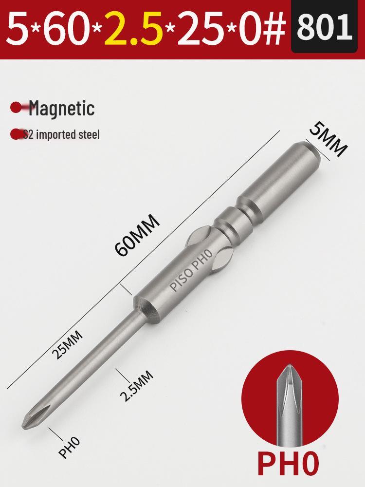 Импортные биты для магнитной электрической отвертки из стали S2 5 мм (801/800), Набор из 101 предмета