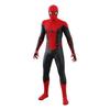 Фигурка Hot Toys MMS542 - Marvel Comics - Человек-паук : Вдали от дома - Улучшенный костюм Человека-паука