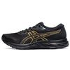 Gel-Excite 7 Running Shoes Men Sneakers Black Gold 1011A946-001