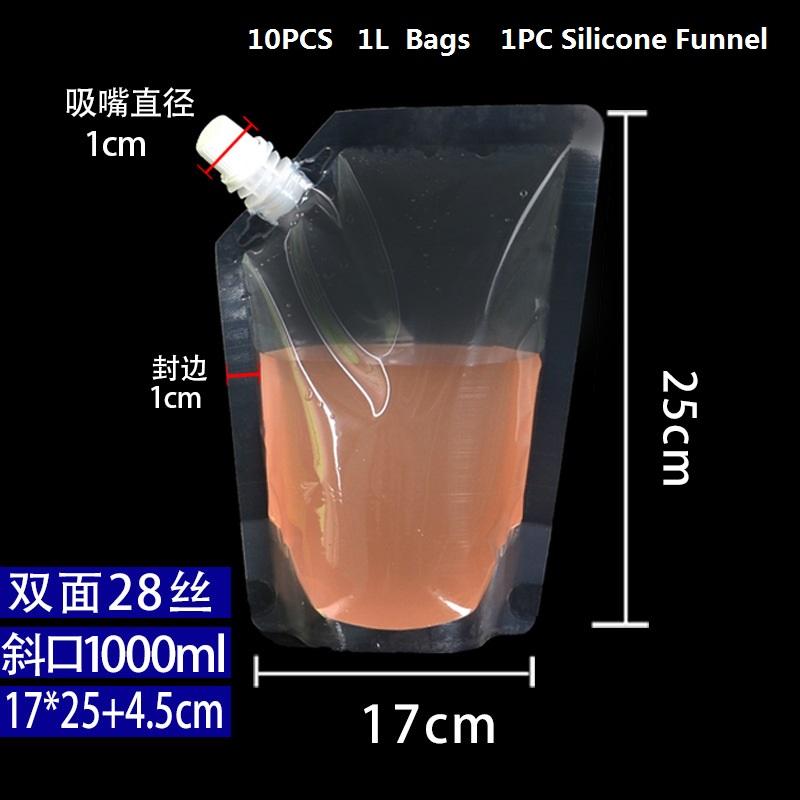 Прозрачные пластиковые фляги и многоразовые пакеты для напитков, герметичные для путешествий, занятий спортом на открытом воздухе, бега, для любителей концертов, 8 унций, 16 унций, 32 унции