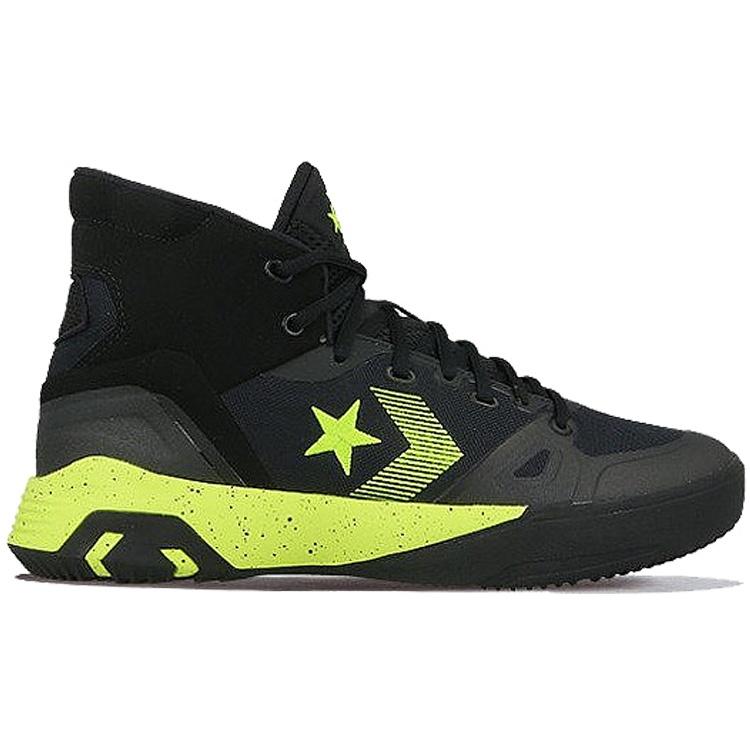 Converse G4 High 'Лимонный яд' Мужские 165907C