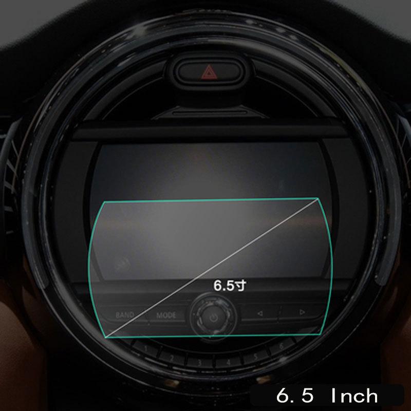 For MINI Cooper F54 F55 F56 F57 F60 Car Navigation Screen Film Protector trument Panel Car GPS LCD display Cover Car- Styling