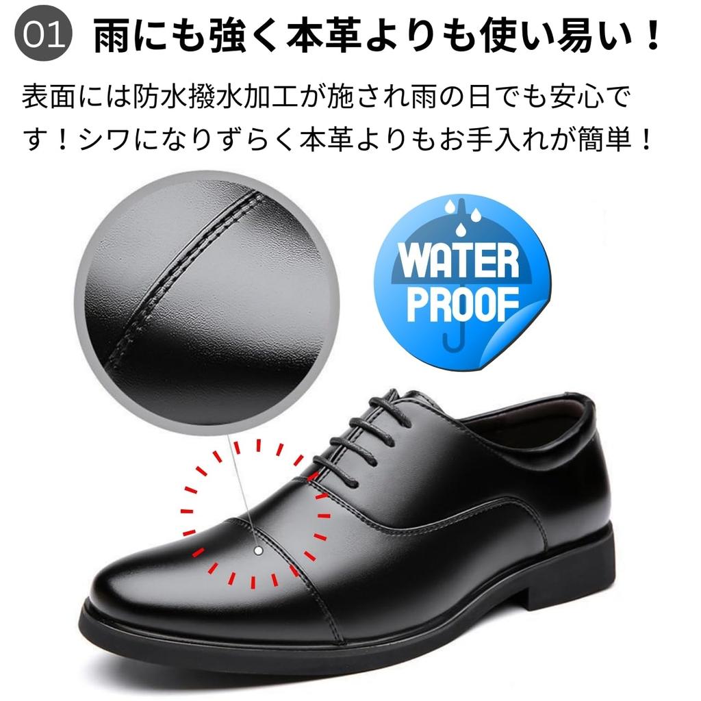 Деловые кожаные синтетические кроссовки эластичные платья прямые внутренние церемониальные траурные одежды обувь, мужская обувь, кожа, бизнес, поездки на работу, воротник,