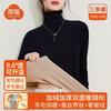 Silk Warm Fleece Pile Collar Autumn Clothes Women's Tops Wool Thermal Underwear Thickened Fleece Heating Bottoming Shirt Winter