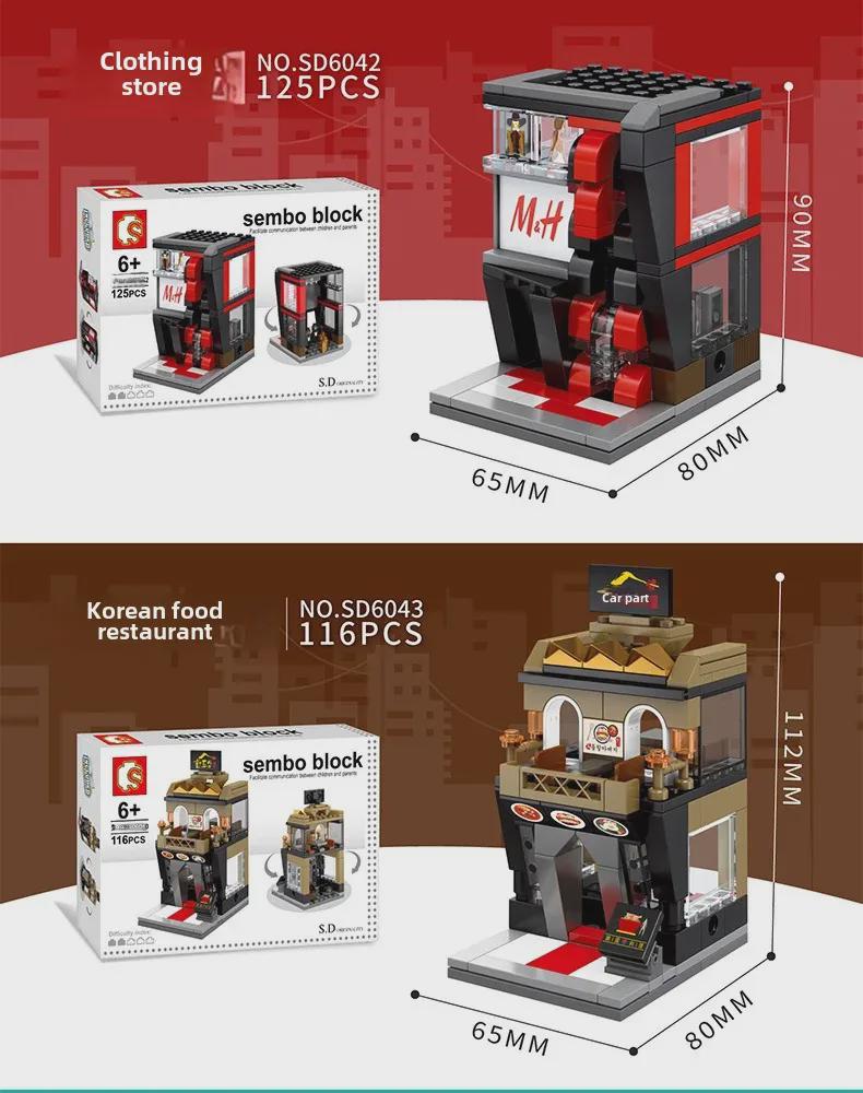 Мини-конструкторы Semper Street View: Совместимая с Lego игрушка для детей 6-16 лет