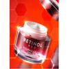 Tonymoly Крем для сияния красного ретинола 50 мл