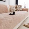Soft Plush Sofa Cover Cushion Non-Slip Modern Simple All-Season Universal Cotton Velvet Sofa Seat Cover