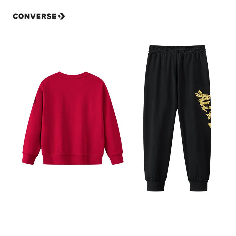 Converse Комплект из 2 предметов: толстовка и брюки для мальчика