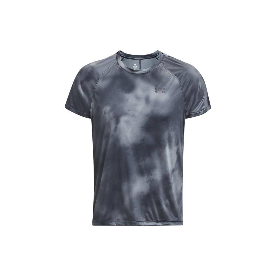 Under Armour Iso-Chill Up the Pace Short 'Grey' Men's 1377882-001