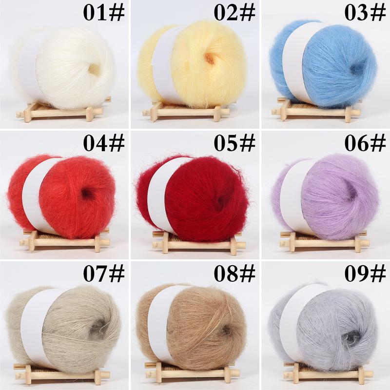 25 г/рулон DIY шаль для вязания шерстяной пряжи мохер кашемировый свитер шарф линия крючком нить мягкая