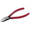 Muromoto Iron Works Merry 55S-150 Electric Nippers