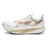 Li Ning Feidian 6 Challenger Амортизация Устойчивые к истиранию Низкие Повседневные Беговые кроссовки Мужские Стандартные Белый ARMW003-14