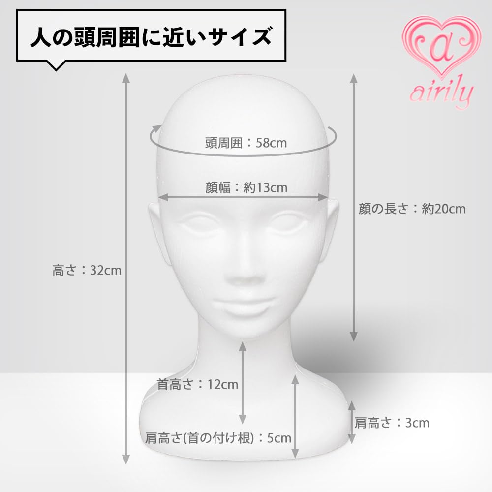Манекен из пенополистирола белый косплей парик стойка головной свет дисплей голова манекен сборка тип белый/черный