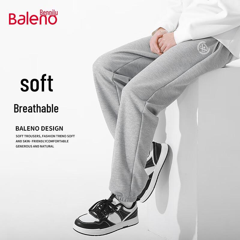 Baleno Men's Waffle Knit Heavyweight Jogger Pants