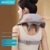 Массажный шарф JeoyCosy P10 с функцией разминания, вилка CN (адаптер в комплекте)