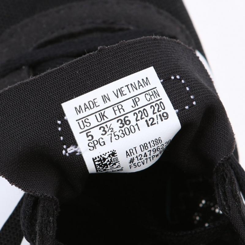 Adidas Женщины S Qt Vulc 2.0 Db1386