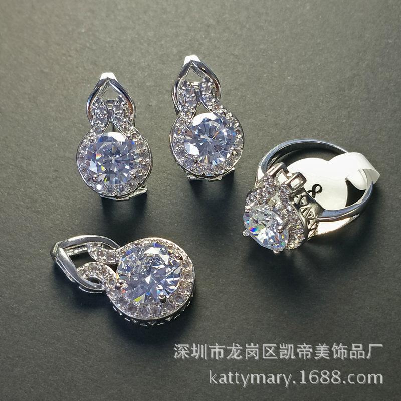 Gourd Necklace Zircon Jewelry Set Luxury Necklace Ring Three-Piece Set Of Earrings Stud Set Mixed Batch Multicolor