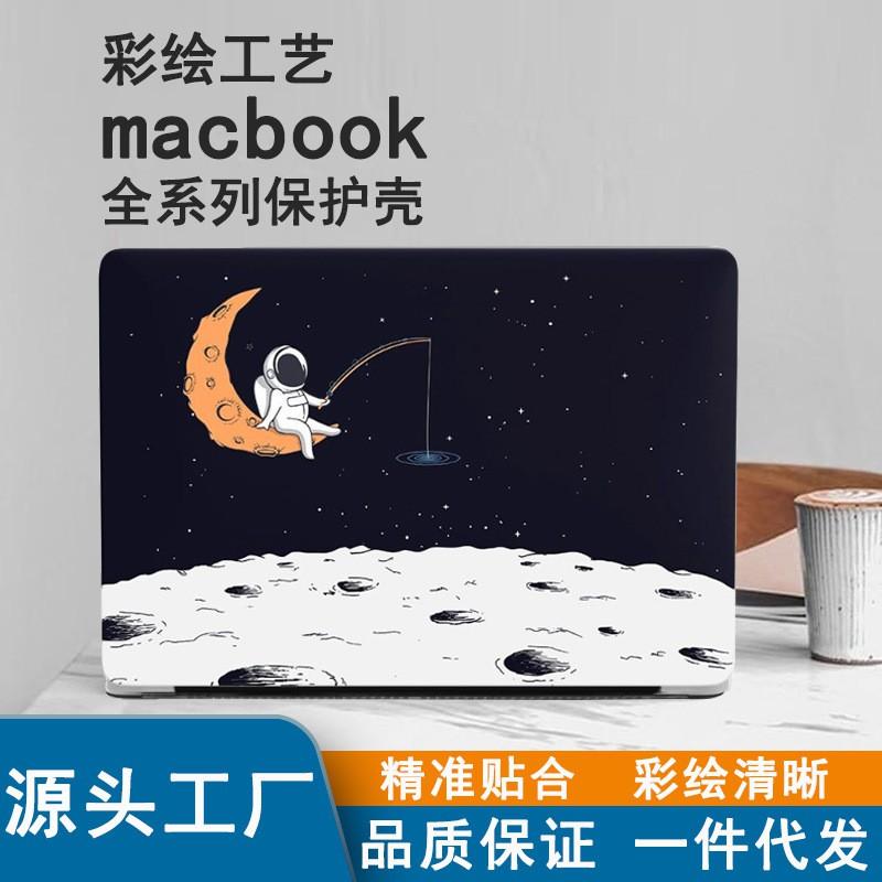 MacBook Air 13.6 Pro 16 Protective Case Hard Shell Cover Laptop Slim Fit Lightweight