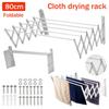 Серебристая многофункциональная сушилка для одежды, энергосберегающая стойка-вешалка для одежды, алюминиевый сплав, серебристая, складная, экономит место, сушилка для одежды, вешалка для одежды, сушить