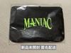 [USED] STRAY KIDS MANIAC LAPTOP POUCH