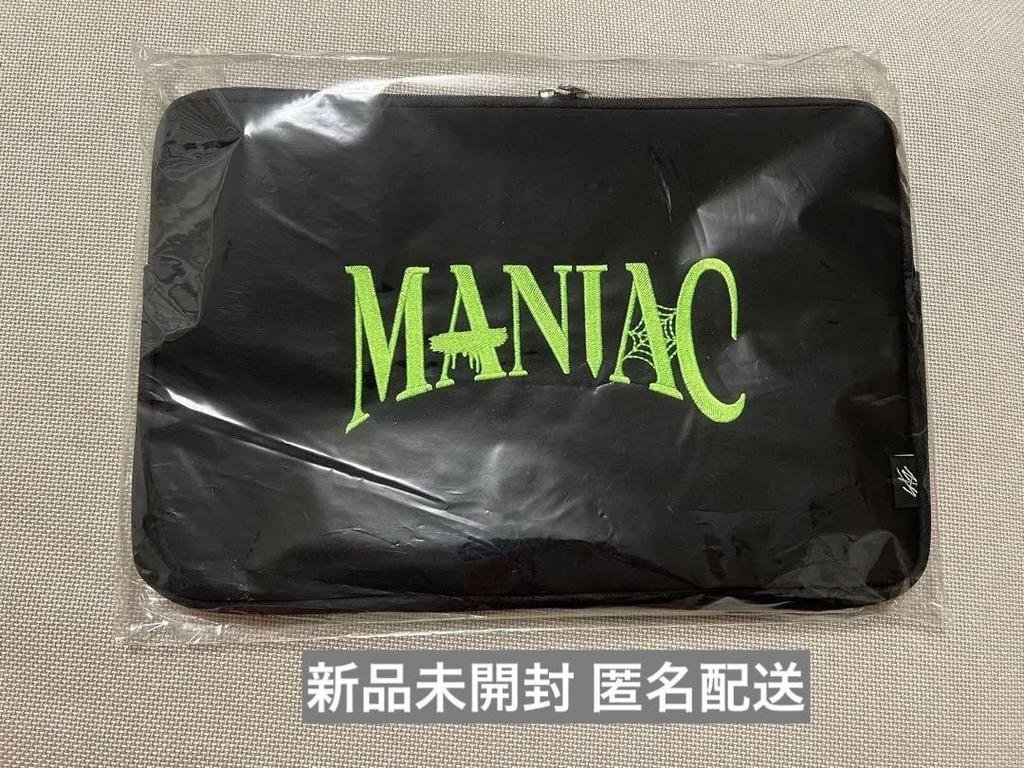 [USED] STRAY KIDS MANIAC LAPTOP POUCH