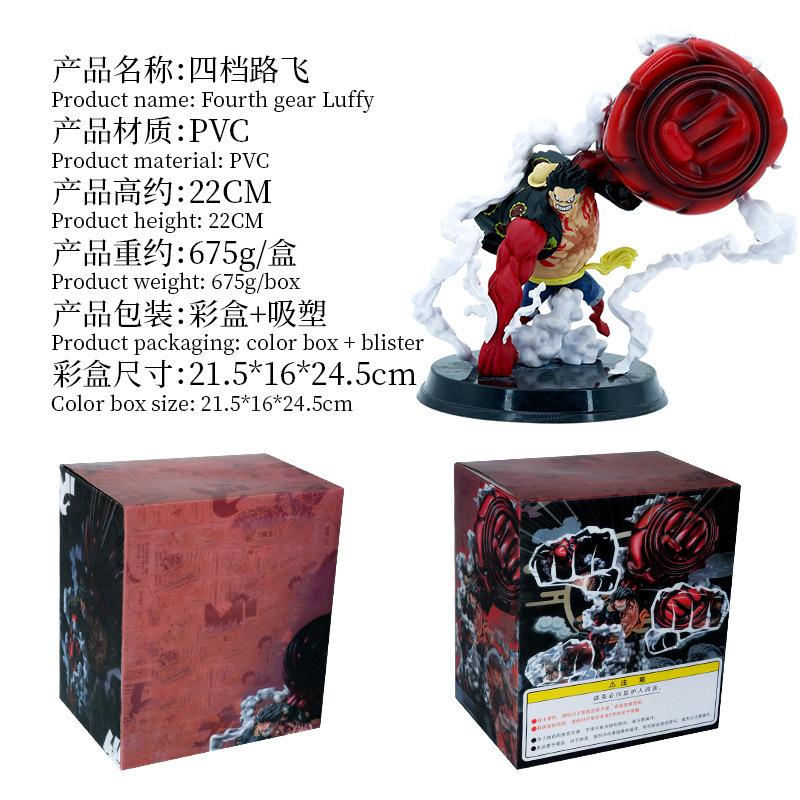 Коллекционная фигурка One Piece - Четыре стадии Манки Д.. Луффи Король Обезьян Пистолет Большой Удар GK Модель В Наличии Оптом