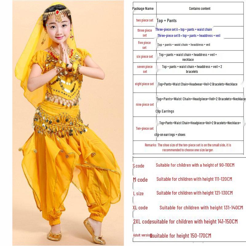 Детский костюм для индийского и синьцзянского народного танца - Наряд для выступления танца живота для девочек