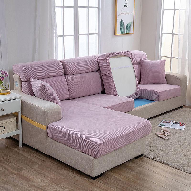 Sofa Seat Cover Thickened Living Room Furniture Protective Cover Seat Cushion Elastic Solid Color Dustproof Sofa Towel 1234 Seat