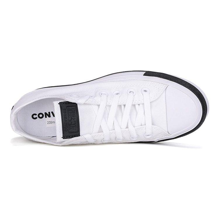 Converse Кеды Chuck Taylor All Star Черно-белые Женские 568656C