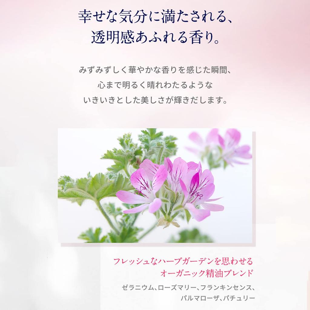 YARD REMEDIES Wild Rose Eye Brightener NEAL'S