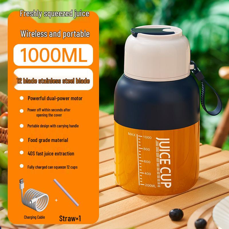 2025 Портативная беспроводная многофункциональная мини-электрическая чашка-соковыжималка