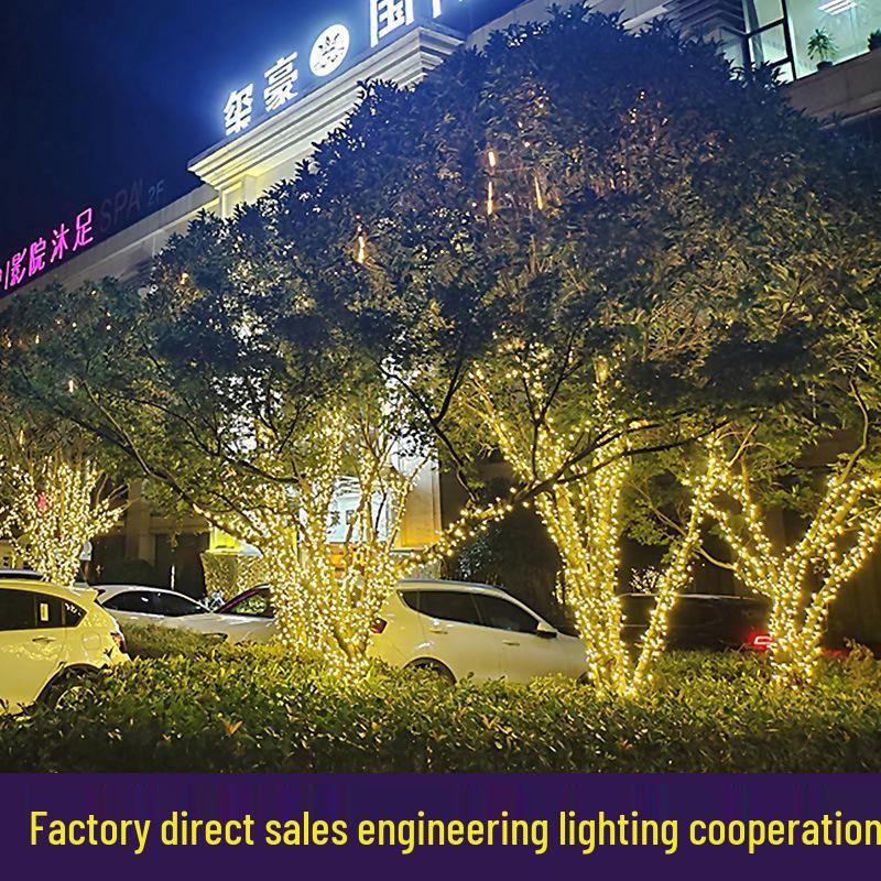 Уличные гирлянды на солнечной батарее - Декоративные 'Звездное небо', Водонепроницаемые и Идеальные для создания атмосферы во дворе