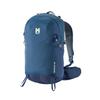 Туристический рюкзак Millet Welkin Zip 25 MIS01305 Сапфировый F (Новый логотип)