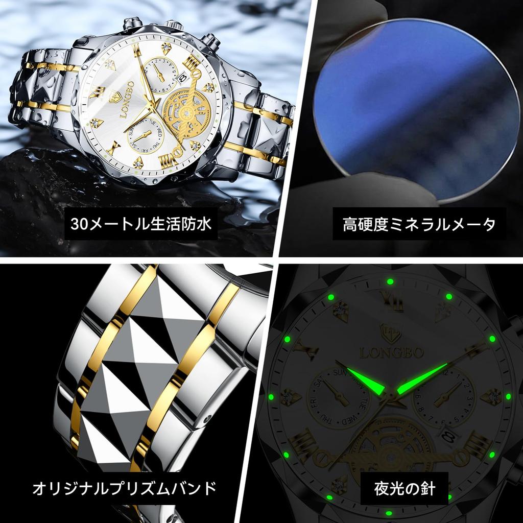 Часы Стильные наручные часы с хронографом Business Quartz из нержавеющей стали с сапфировым стеклом Водонепроницаемые светящиеся синие часы для мужчин мужские часы Лучший подарок