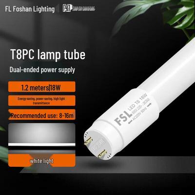 Светодиодная лампа T8 с двумя контактами Foshan Lighting