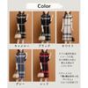 [Elixio] [Elixio] One Piece Knit Dress Check Pattern Was It Warm? Ladies Long Sleeve Tight Skirt Calf Length Thick Beautiful Body Shape Cover Winter