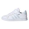adidas Детские кроссовки Neo Grand Court Low Top Белые Детские кроссовки EG6738