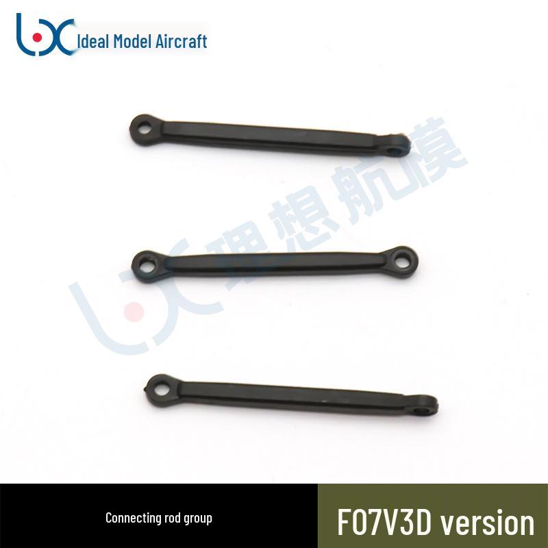 F07V Huey Realistic Helicopter Spare Weapons Mount