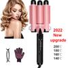 2022 Новые щипцы для завивки волос с тройным стволом, керамические щипцы для завивки волос, профессиональные щипцы для завивки волос, инструменты для укладки