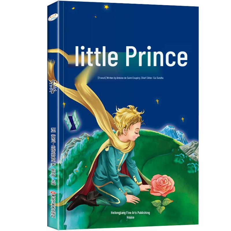 Серия «Классические сказки»: Набор из 9 томов детской литературы