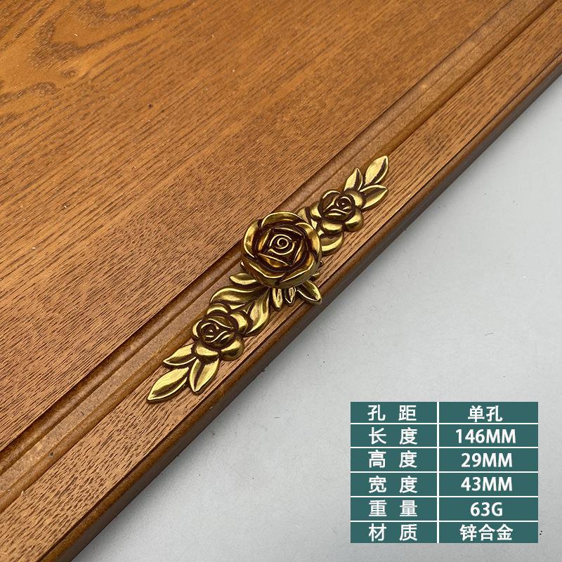 Декоративные мебельные ручки в виде розы, цветочные ручки, ручки для дверей шкафов, ручки для ящиков цвета слоновой кости, мебельные ручки для комода, шкафа