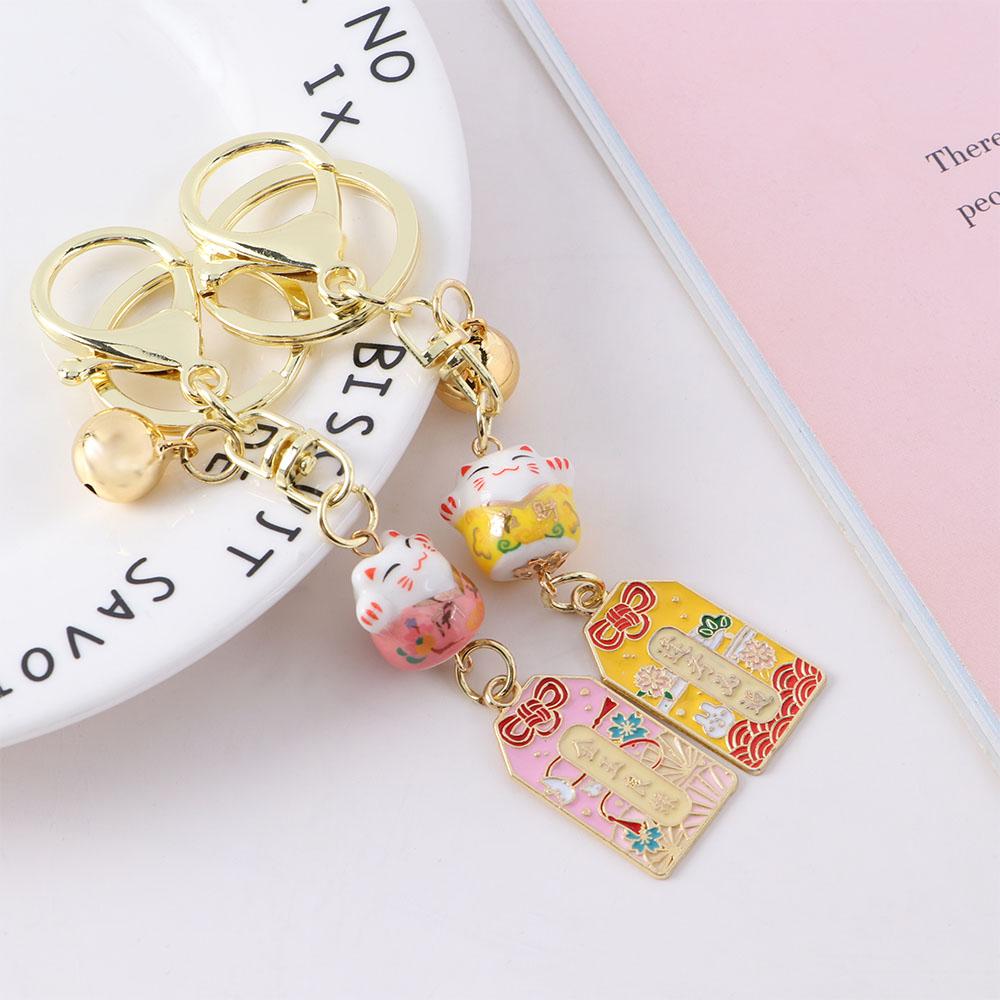 Maneki Neko With Bell Gift Mobile Decoration Key Lanyard Lucky Cat Keychain Car Keyring Amulet