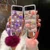 Flower Pearl Diamond Rhinestone Bling Case For Samsung Z Flip 3 5 Z Fold 4 S23 S22 S21 Ultra S20 A13 A14 A23 A33 A53 A12 A32 A52/Redmi 10 9 9A 9T A1