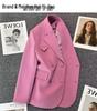 Женский розовый приталенный блейзер - Свободный крой, Омолаживающий фасон для весны и осени