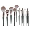 Набор из 14 кистей для макияжа с мягкой щетиной, кисть для нанесения теней для век, полный набор для макияжа для начинающих