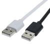 Короткий 20 см Usb-C Usb 2.0 Тип C Мужской к 2.0 Тип A Мужской кабель для передачи данных и зарядки
