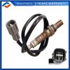 Новый лямбда-кислородный датчик 89465-B4020 для Daihatsu TERIOS 1.3L 1.5L SIRION MOVE UORE YRV 1.0 1998-2006 DOX-0204 DOX0204