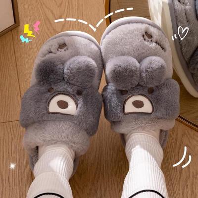 Теплые плюшевые домашние тапочки для пары