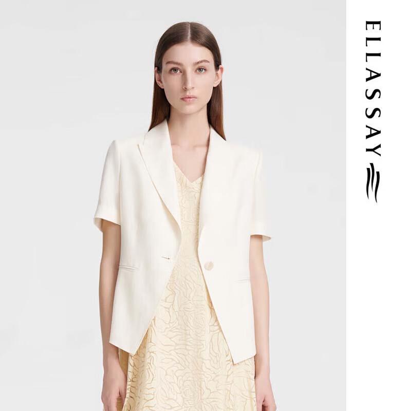 ELLASSAY Женский приталенный блейзер