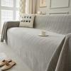 Chenille Sofa Towel Four Seasons Universal Widened All-Inclusive Sofa Cover Dust Cover One-Piece Sofa Cover Cloth